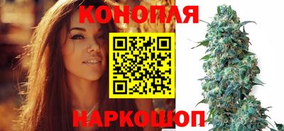 героин Балаково