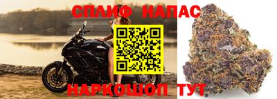 героин Балаково