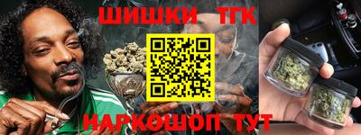 прущие грибы Ирбит