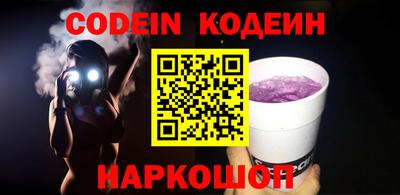 не бодяженный Кумертау