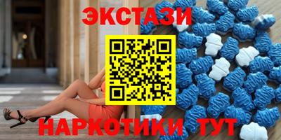 крисы Изобильный