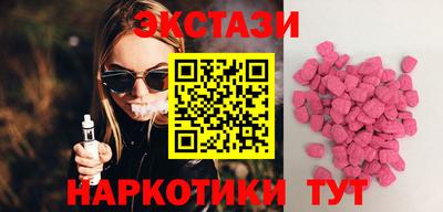 мдпв Ипатово