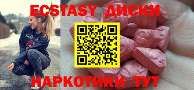 мдпв Ипатово