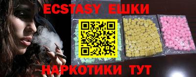 крисы Изобильный