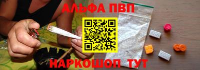 крисы Изобильный