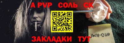 крисы Изобильный