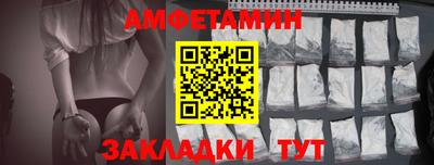 мдпв Ипатово