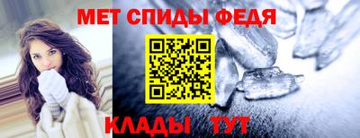 прущие грибы Ирбит