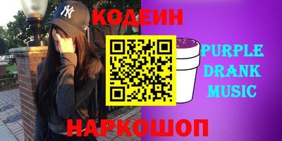 крисы Изобильный