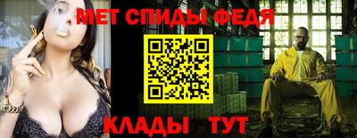мдпв Ипатово