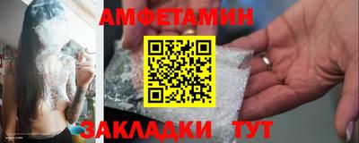 крисы Изобильный