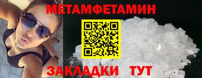 мдпв Ипатово