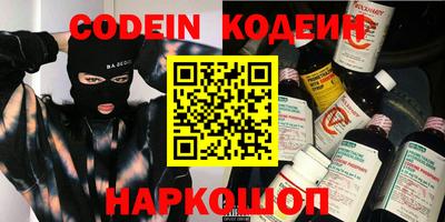 крисы Изобильный