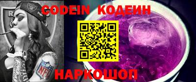 ГАЛЛЮЦИНОГЕННЫЕ ГРИБЫ Кунгур