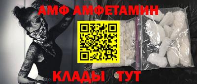 мдпв Ипатово