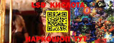 мдпв Ипатово