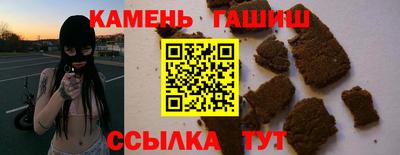 мдпв Ипатово