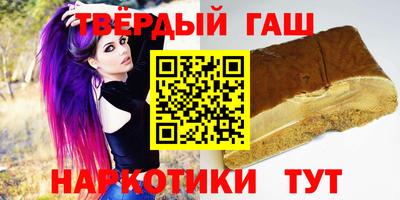 прущие грибы Ирбит
