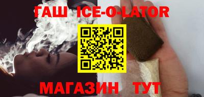 эйфоретик Балашиха