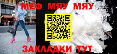 PSILOCYBIN Малгобек