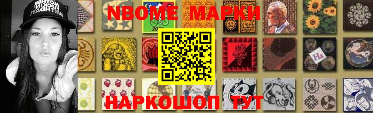 Лсд 25 экстази ecstasy Кстово