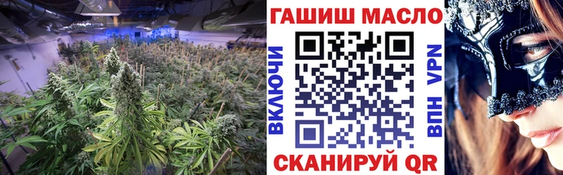 Дистиллят ТГК вейп  как найти   Кстово 